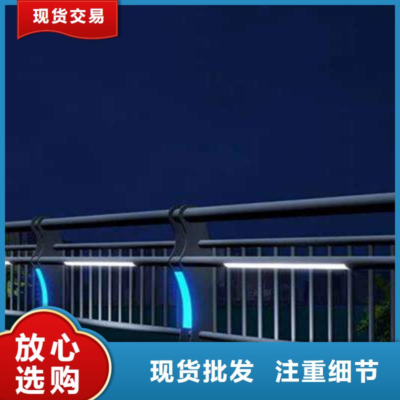 灯光护栏_304桥梁灯光护栏产地厂家直销