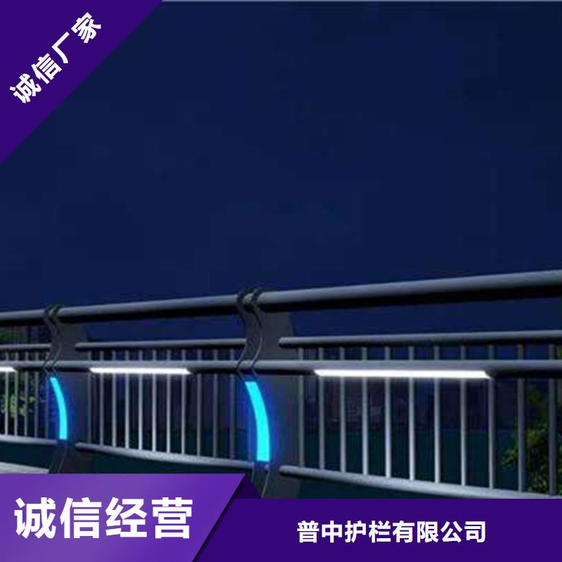 灯光护栏,公路灯光护栏品质保证