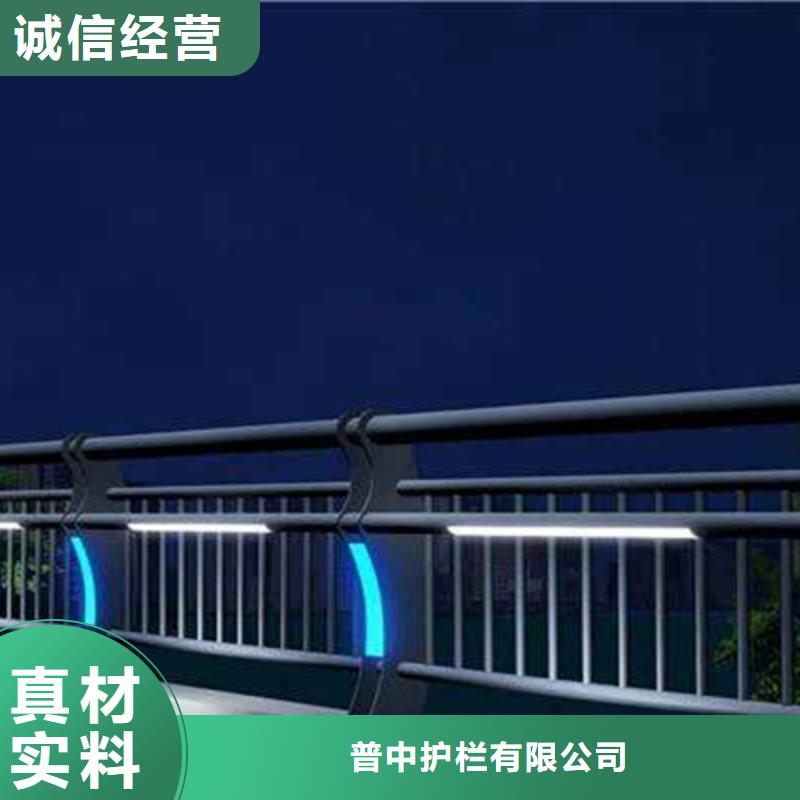 灯光护栏桥梁灯光护栏源厂直销