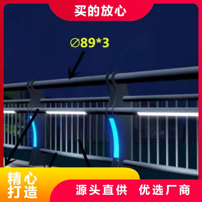 灯光护栏景观灯光护栏敢与同行比服务