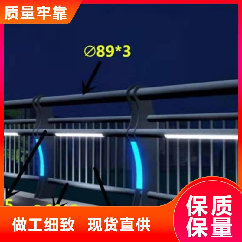 灯光护栏公路灯光护栏当地货源