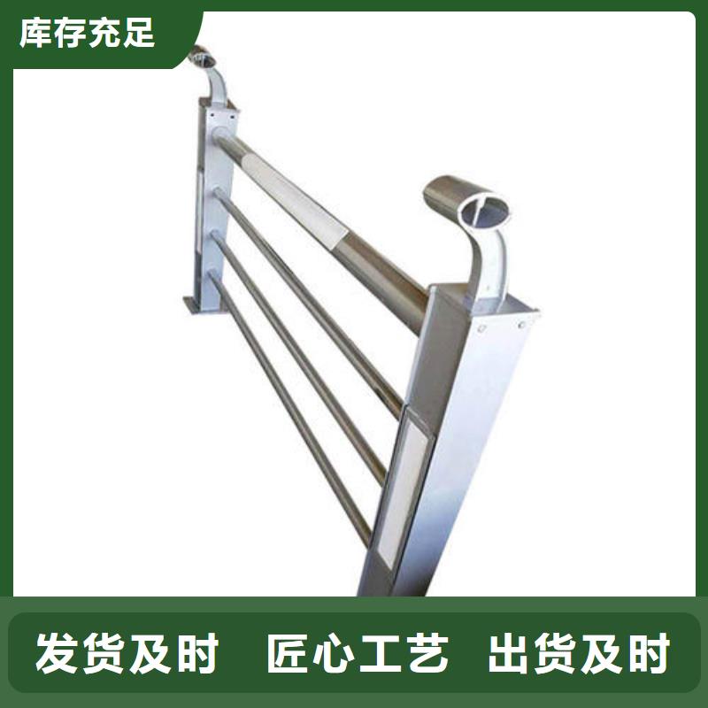 灯光护栏公路灯光护栏一站式采购