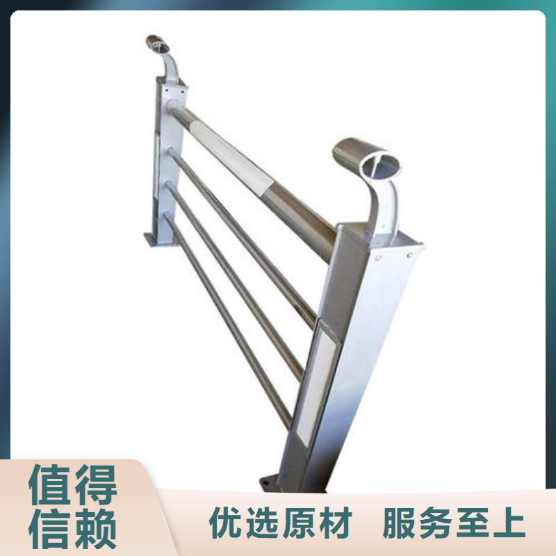 灯光护栏桥梁灯光栏杆购买的是放心