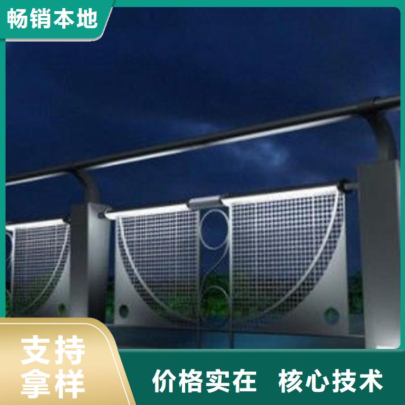 灯光护栏灯光栏杆支持定制