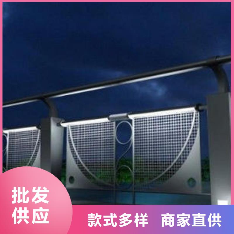 灯光护栏景观灯光护栏支持大小批量采购
