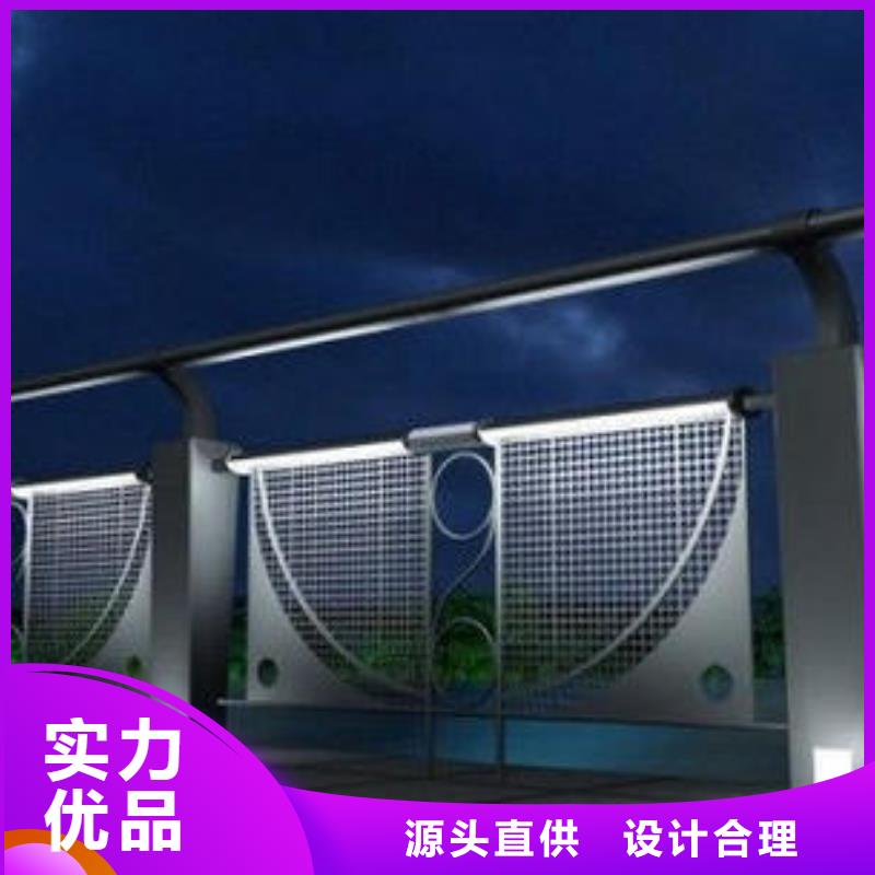 灯光护栏201不锈钢灯光护栏生产加工