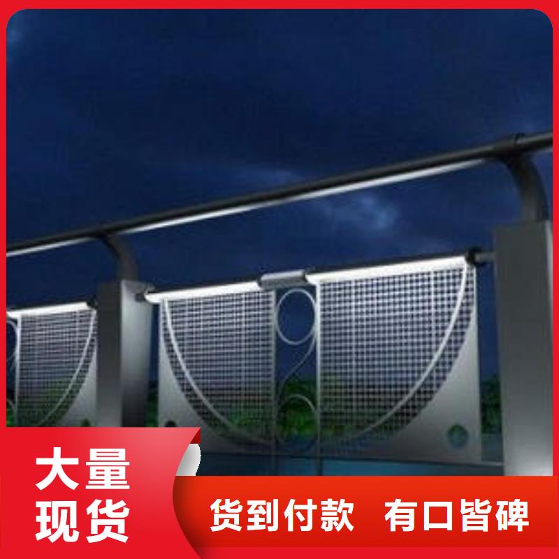 灯光护栏304桥梁灯光护栏畅销本地