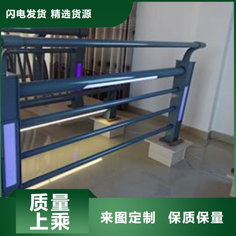 灯光护栏_公路灯光护栏品质之选