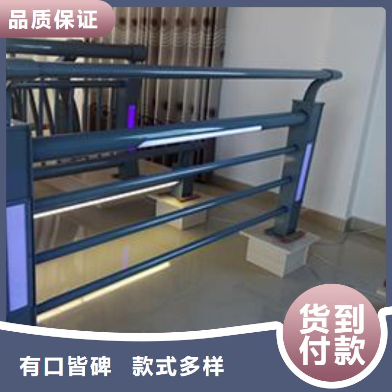灯光护栏桥梁灯光栏杆支持货到付清