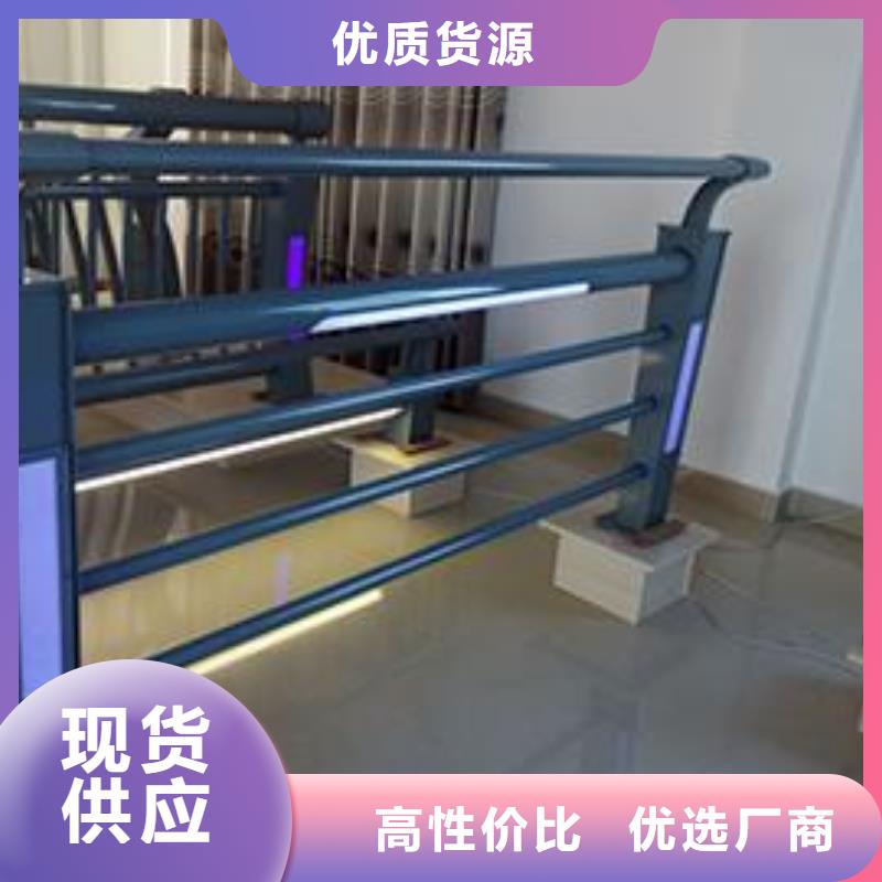 灯光护栏灯光防撞护栏生产安装