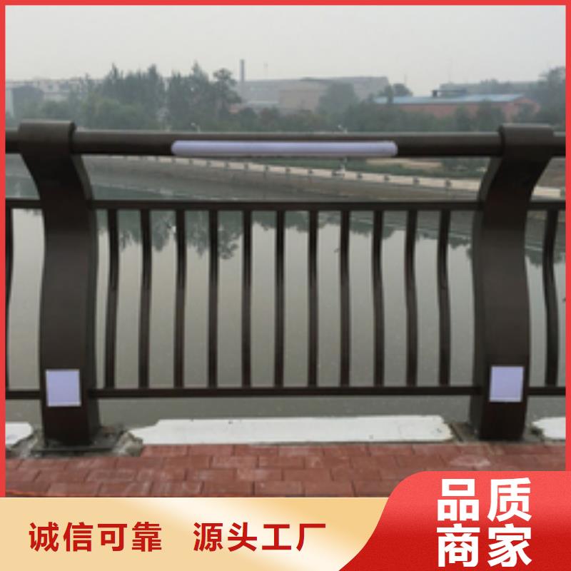 灯光护栏道路灯光护栏好品质用的放心
