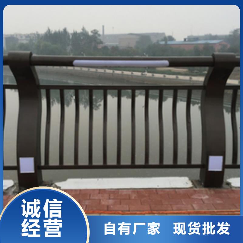 灯光护栏景观灯光护栏支持大小批量采购