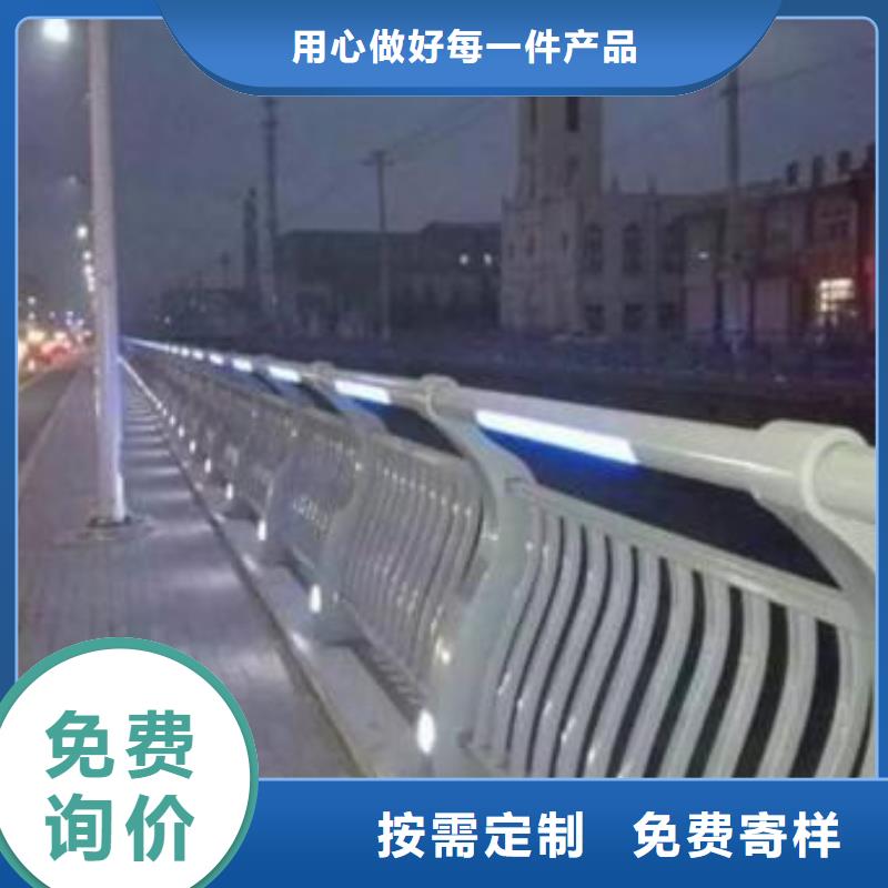灯光护栏Led桥梁灯光护栏自有生产工厂