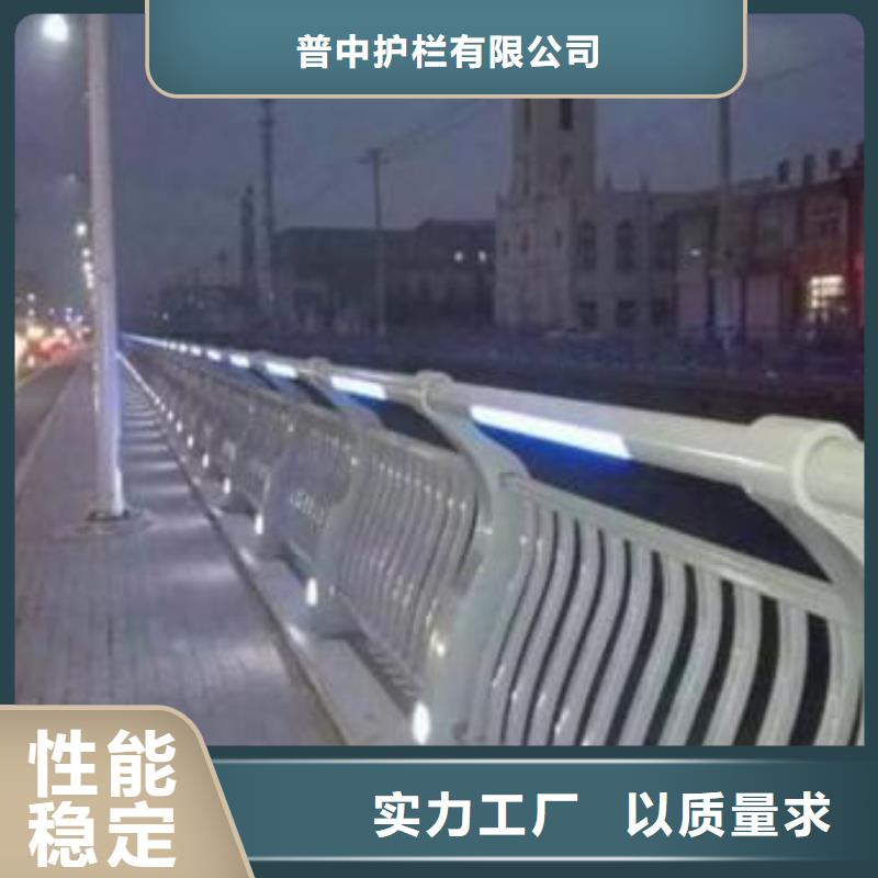 灯光护栏公路灯光护栏当地货源