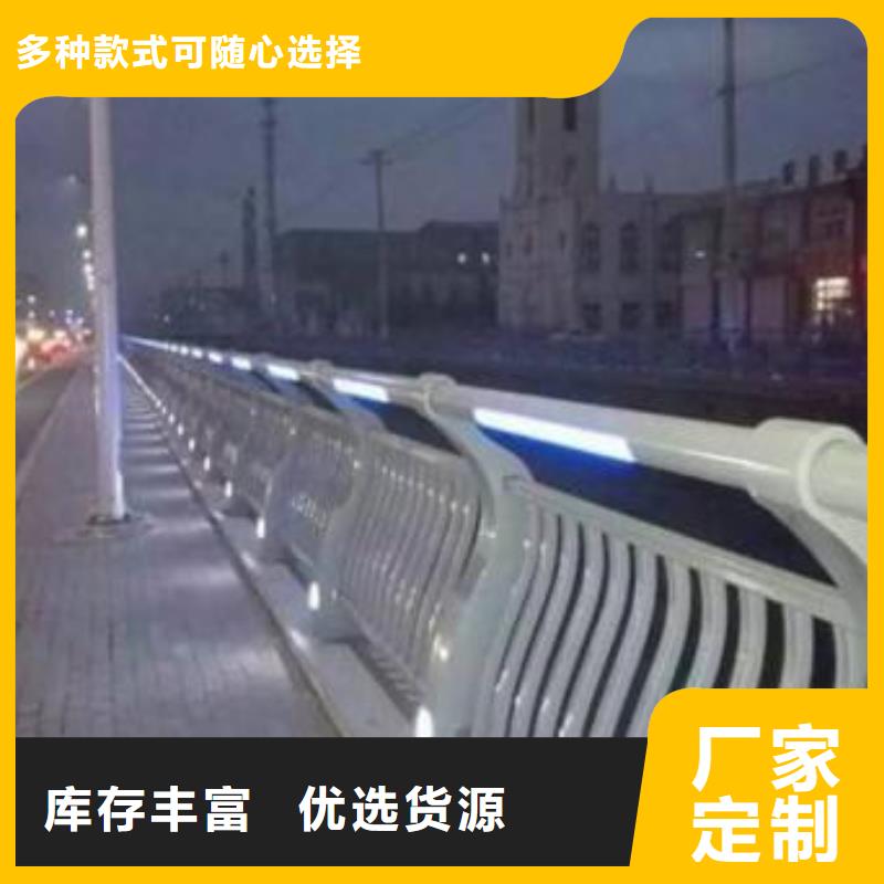 灯光护栏桥梁灯光栏杆打造行业品质