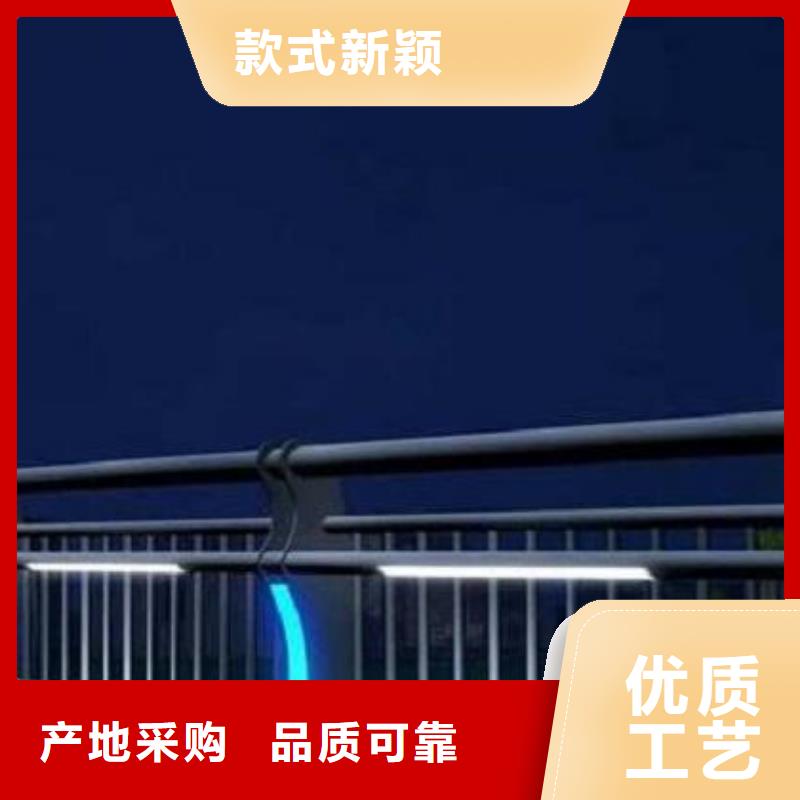 灯光护栏_304桥梁灯光护栏产地厂家直销