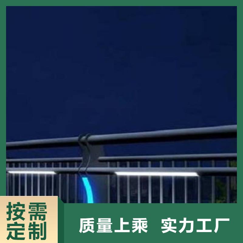 灯光护栏灯光防撞护栏省心又省钱
