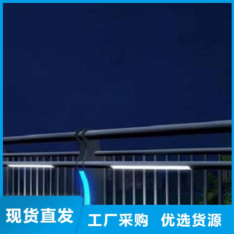 灯光护栏304桥梁灯光护栏您想要的我们都有
