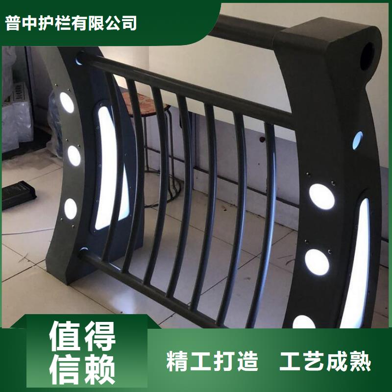 灯光护栏灯光防撞护栏可定制