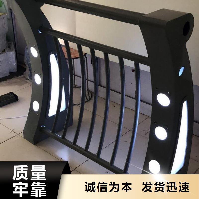 灯光护栏灯光栏杆多年行业积累