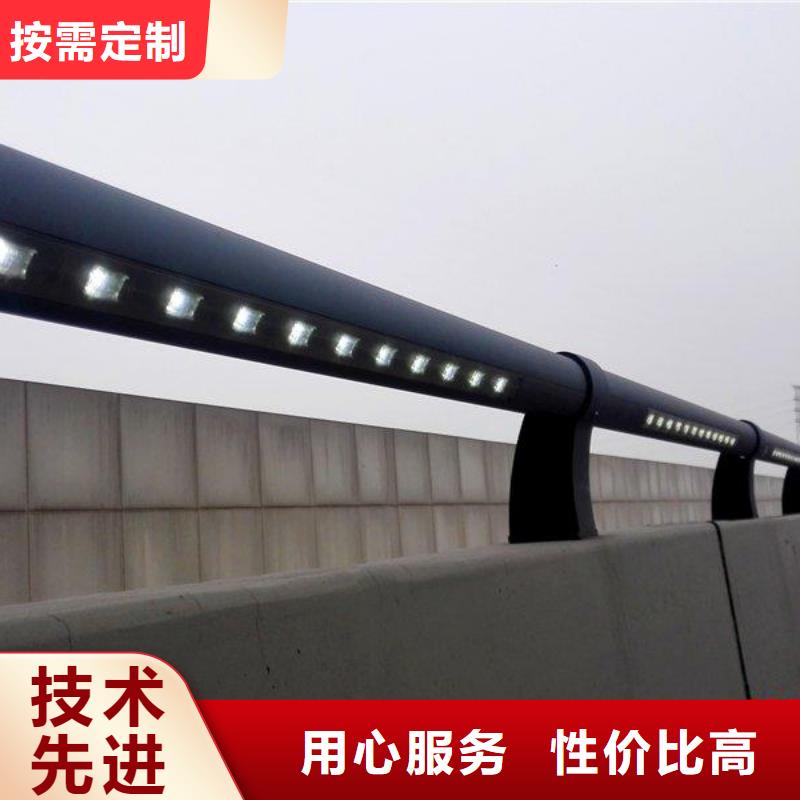 灯光护栏304桥梁灯光护栏实力商家