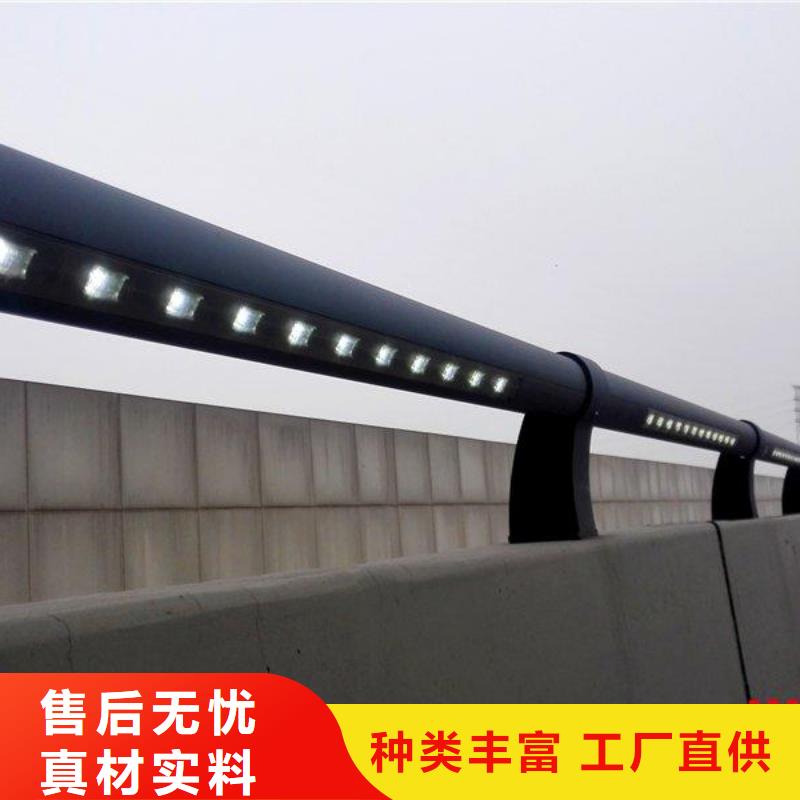 灯光护栏景区隔离灯光护栏好品质售后无忧