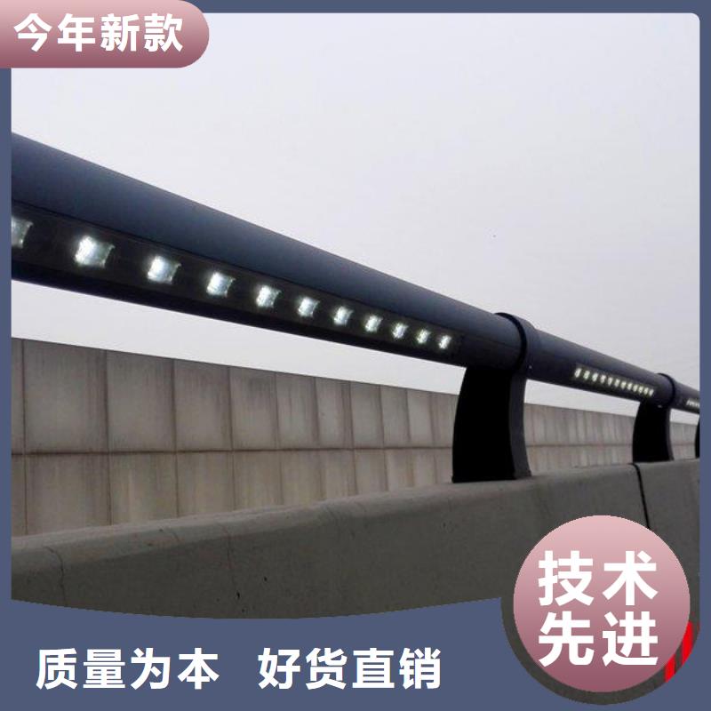 灯光护栏灯光防撞护栏当地货源
