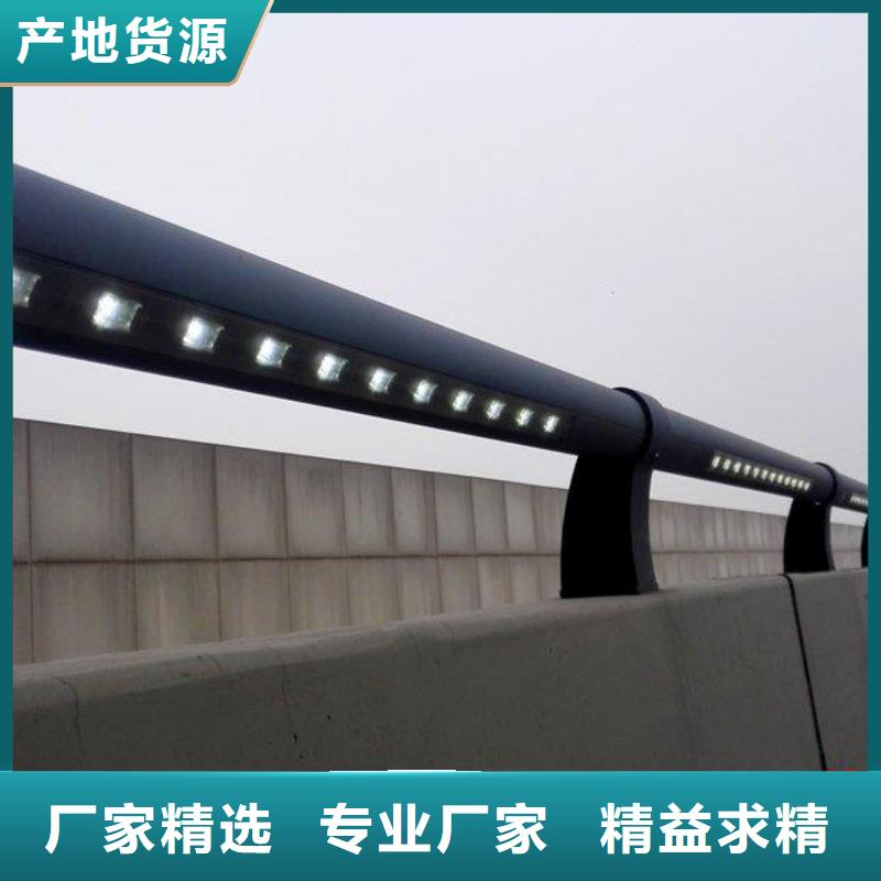 灯光护栏-灯光景观护栏货源报价