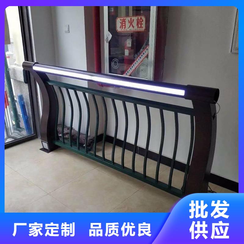 灯光护栏-灯光景观护栏一站式厂家