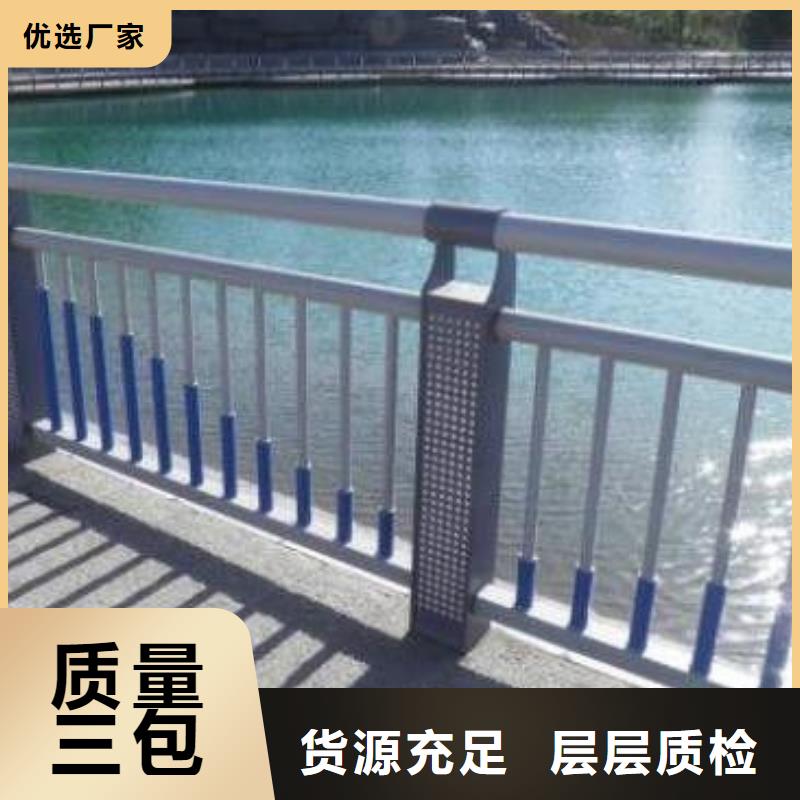 灯光护栏_高架桥灯光护栏型号全价格低