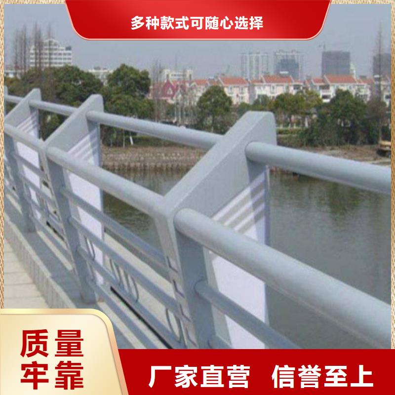 灯光护栏道路灯光护栏准时交付