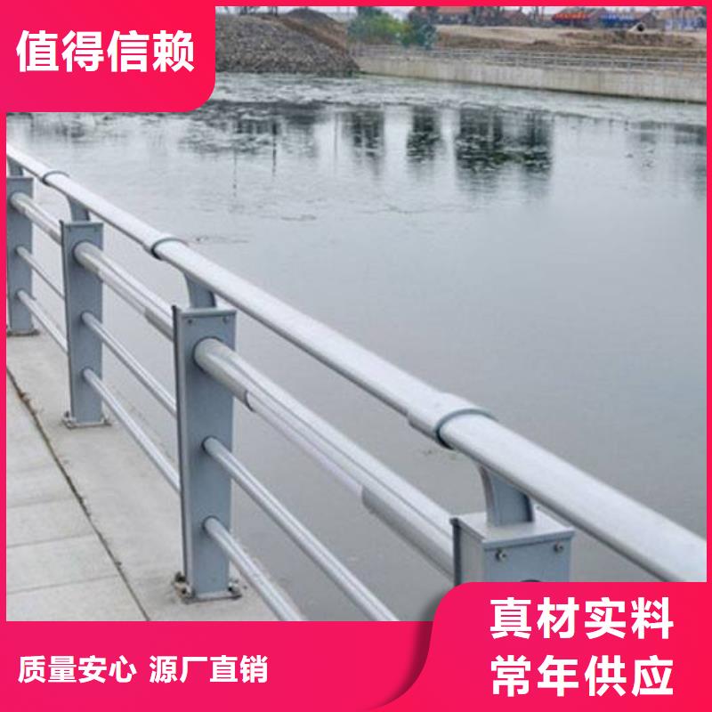 灯光护栏河道灯光护栏定制批发