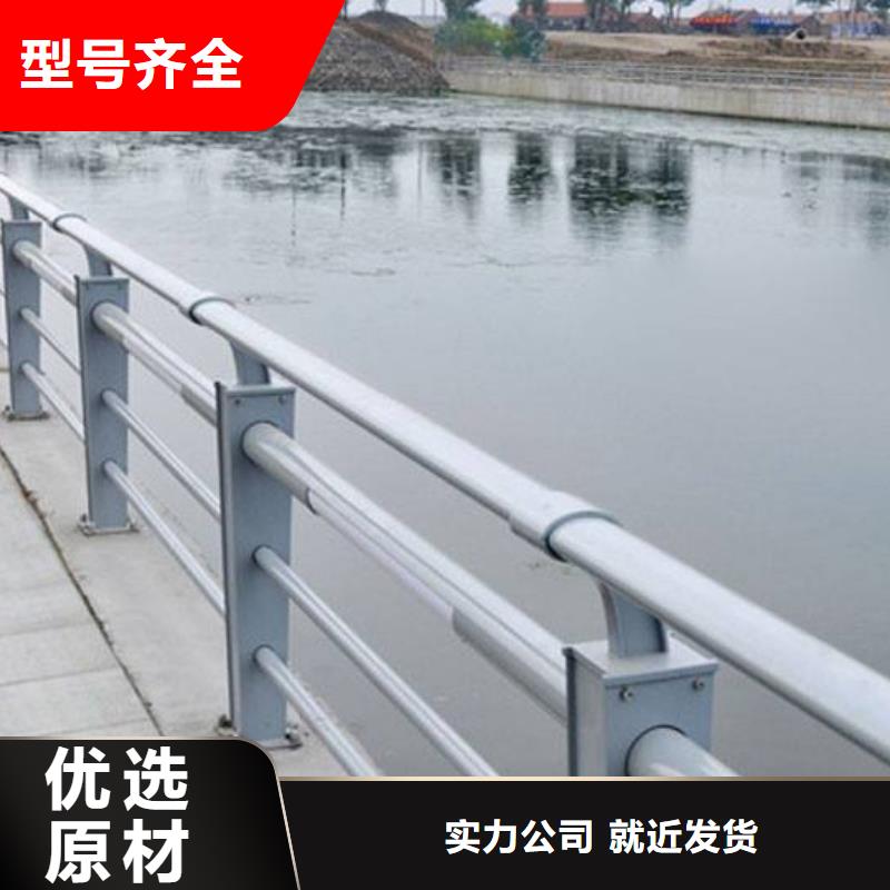灯光护栏道路灯光护栏准时交付