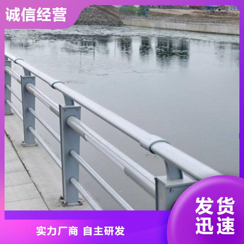 灯光护栏,灯光防撞护栏品质优良