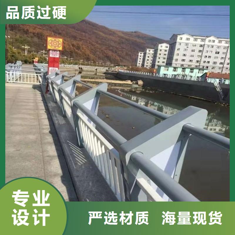 灯光护栏景观灯光护栏支持大小批量采购