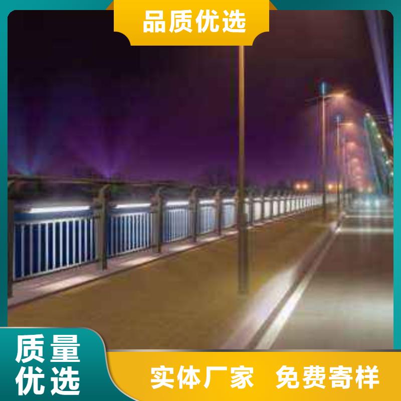 灯光护栏304桥梁灯光护栏高品质诚信厂家