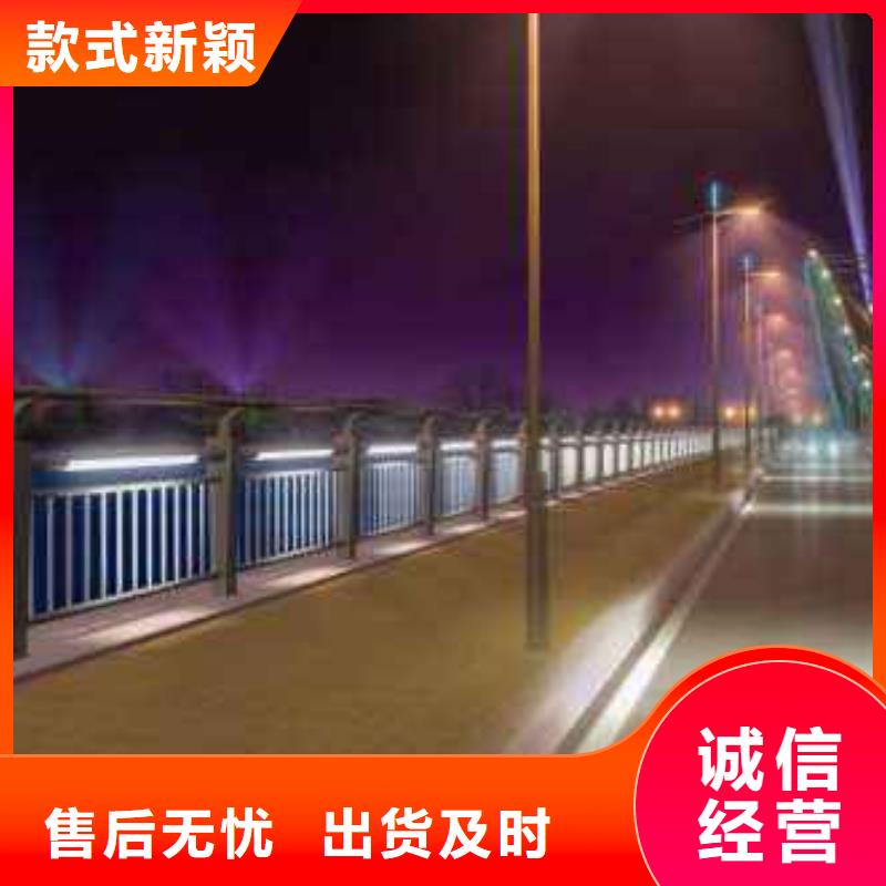 灯光护栏灯光护栏质量无忧