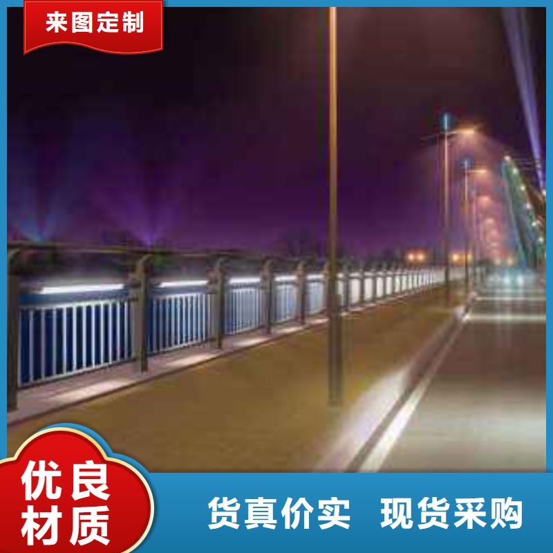 灯光护栏_201不锈钢灯光护栏实力厂家