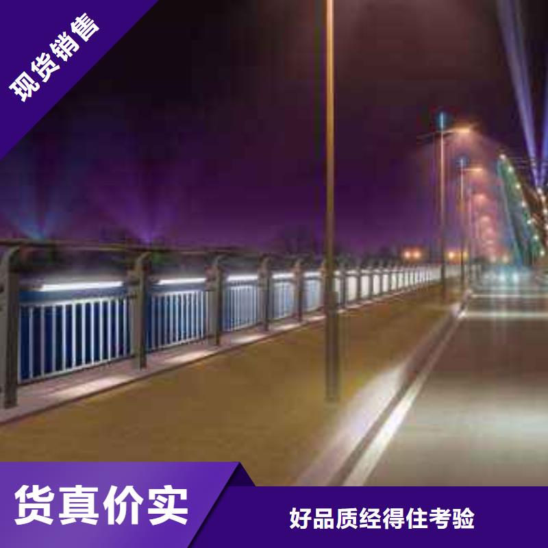 灯光护栏Led桥梁灯光护栏型号齐全