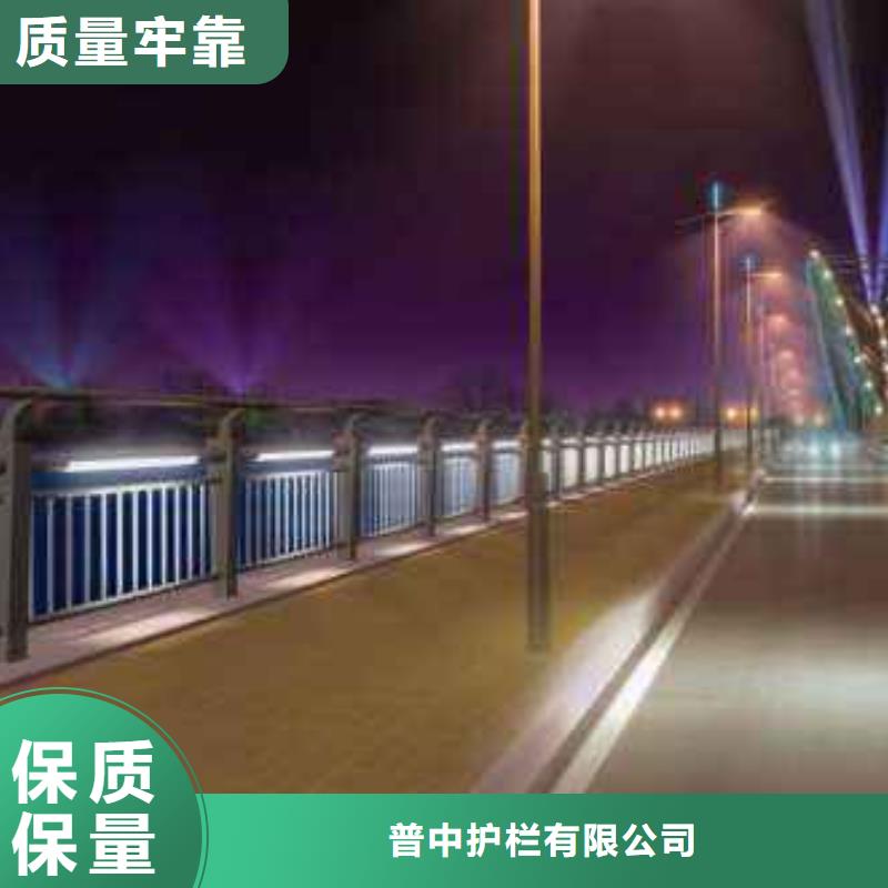 灯光护栏公路灯光护栏供货及时