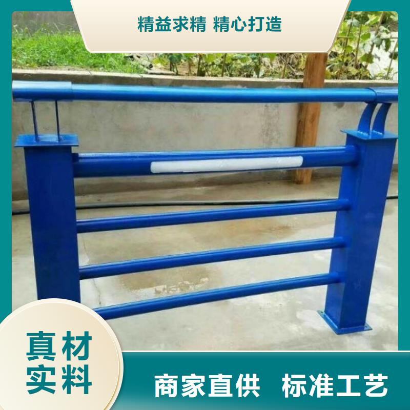 灯光护栏景区隔离灯光护栏甄选好物
