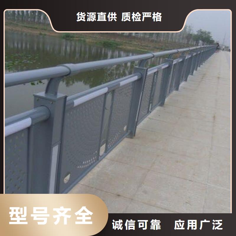 灯光护栏人行道灯光栏杆规格齐全