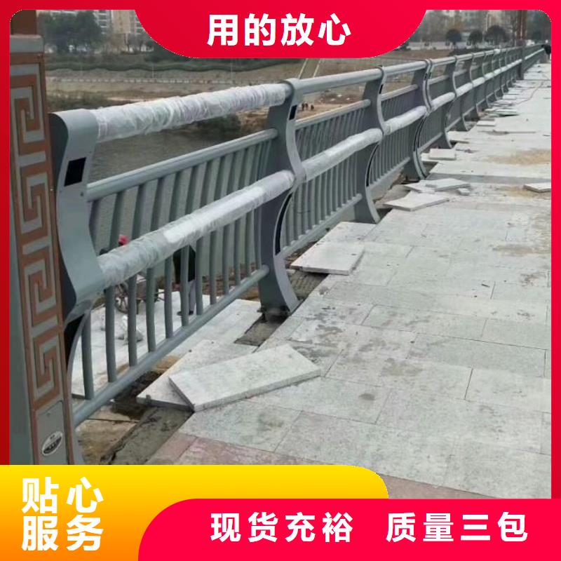 灯光护栏灯光护栏定制销售售后为一体