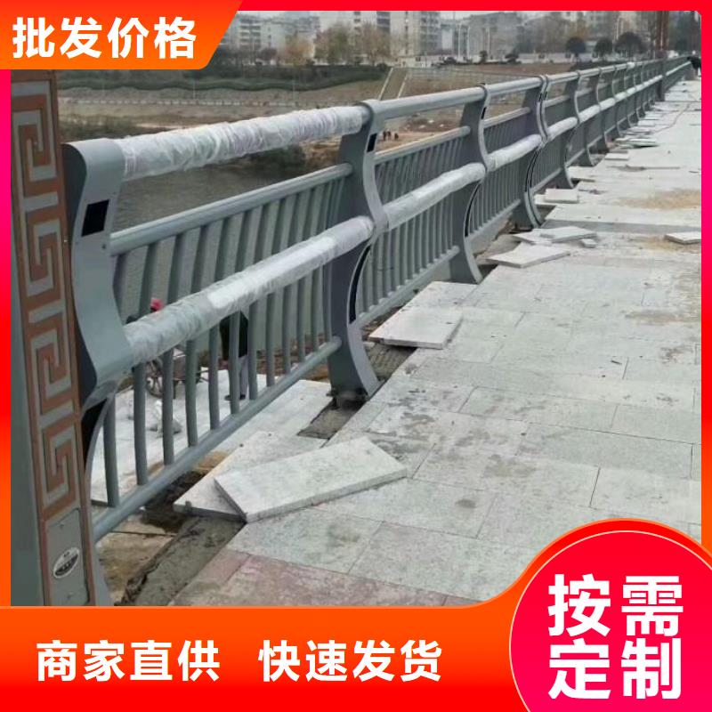 灯光护栏人行道灯光栏杆厂家直营