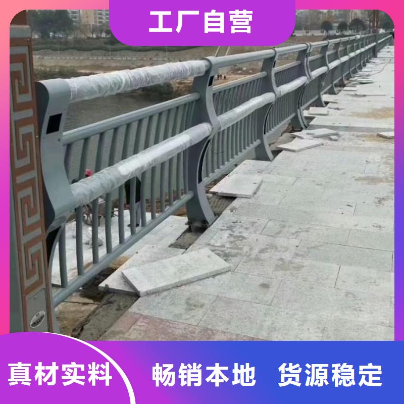 灯光护栏灯光栏杆规格齐全实力厂家