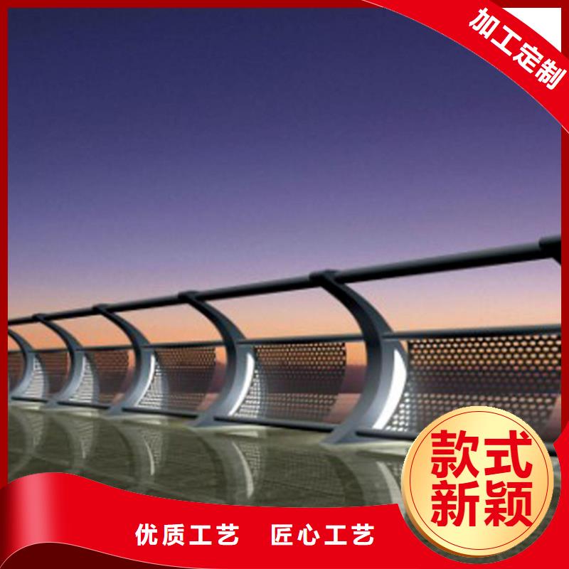 灯光护栏201不锈钢灯光护栏全品类现货