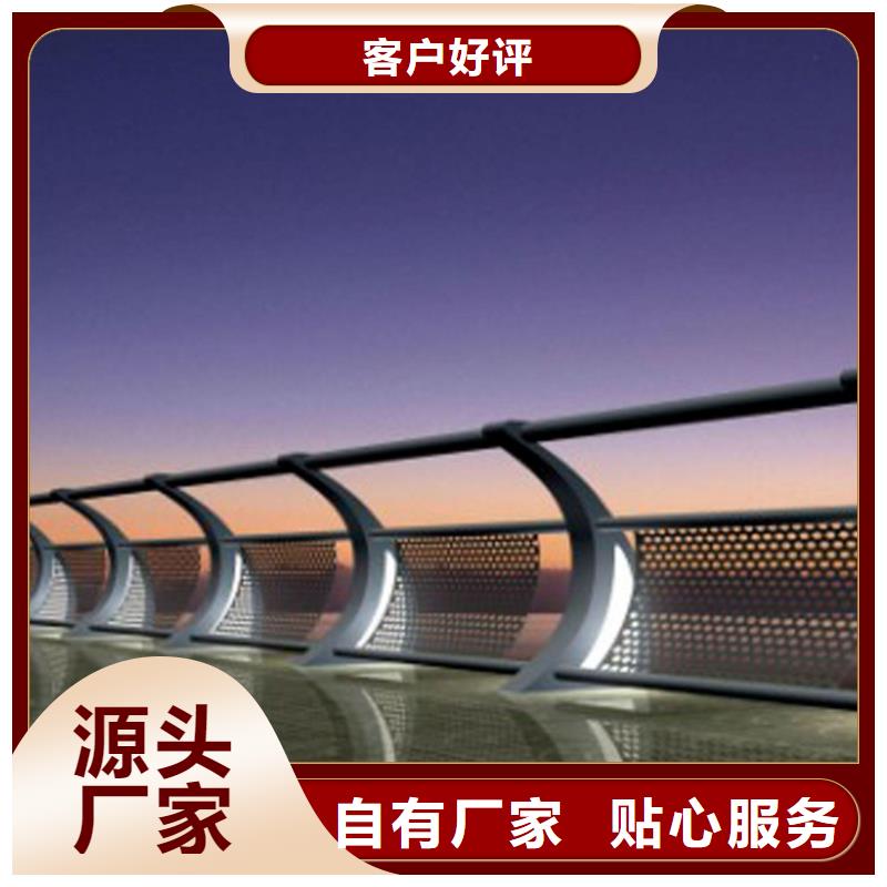 灯光护栏_桥梁亮化灯光护栏产品参数