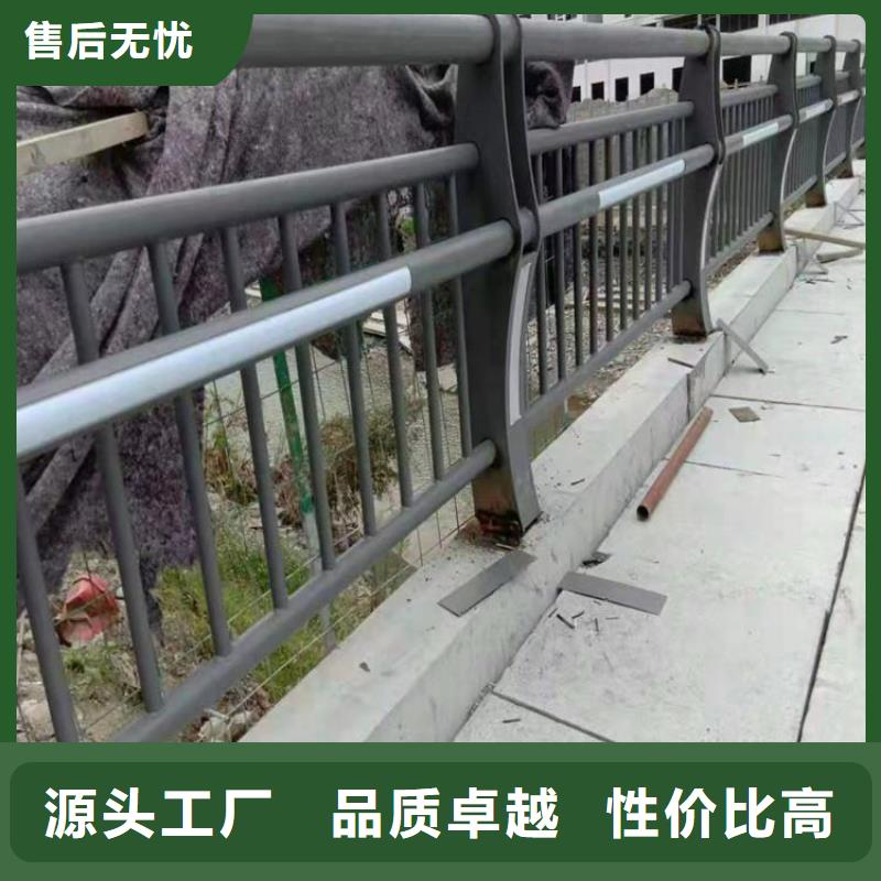 灯光护栏201不锈钢灯光护栏生产加工