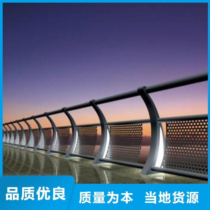 灯光护栏灯光栏杆支持定制