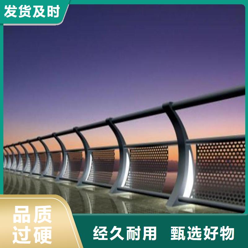 灯光护栏灯光栏杆好品质售后无忧